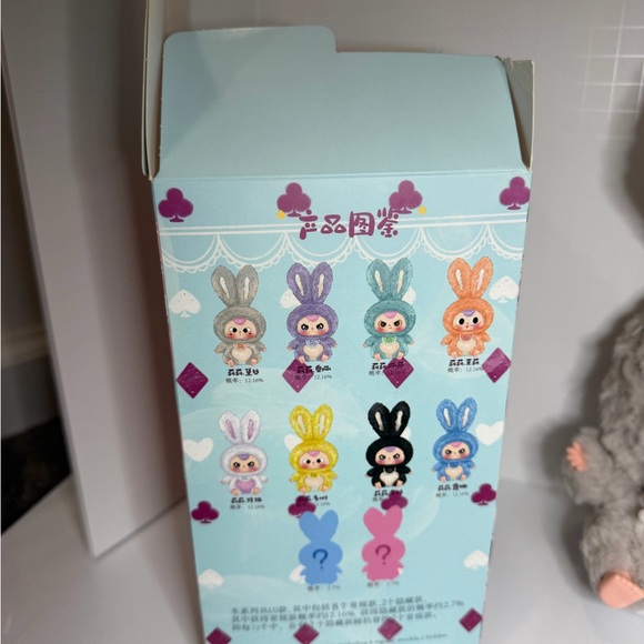 Baby Three Lily Rabbit Town - Picture 3 of 3